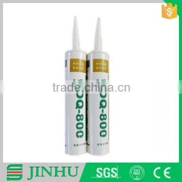 Alibaba China supplier free sample best selling MS polymer sealant with top quality