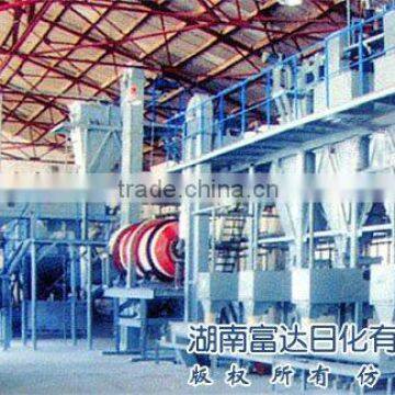 washing powder production line