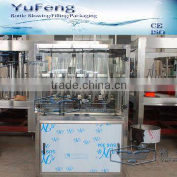 PET bottle/ glass bottle dryer/bottled water filling processing machine