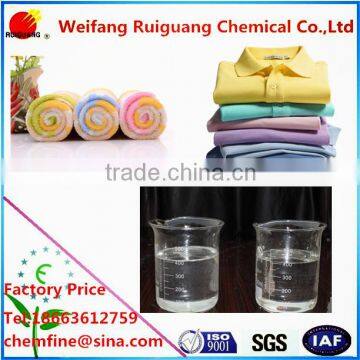 High Quality Block Silicone Oil Smooth Agent RG-P519/R40 t polypropylene compounds