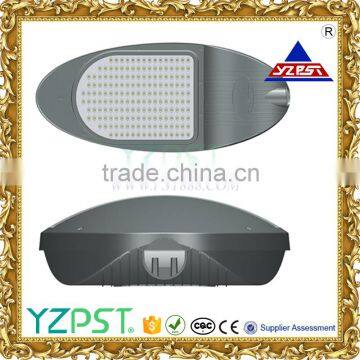 YY002 LED outdoor road lamps