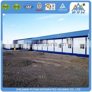 Building site widely used living container apartment prefab house