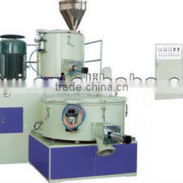 SHR series PVC powder high-speed PVC mixer