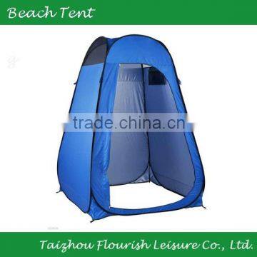 Green Privacy Shelter Pop up Change Room Dressing Shower Tent With Bag photo-3