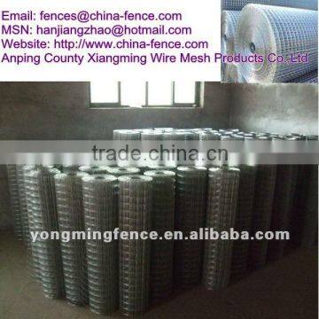 Heavy Duty Welded Wire Mesh Panels