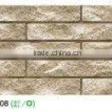 40*250mm split rock tiles