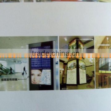 kiosk touch screen indoor/China supplier