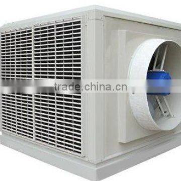 operational princple of evaporative air cooler