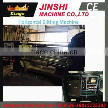 China Professional Automatic Paper Slitting and Rewinding Machine