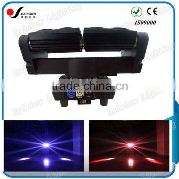 Amazing Color Changing Pro 8PCS 12W RGBW 4in1 Spider LED Beam Moving Head Light