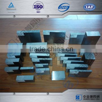 din 1.2510 hot sale best quality mold steel