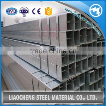 16mm*16mm square pipe price per meter