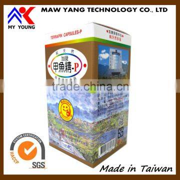 Health supplementary food Terrapin Capsules bottle Amino acid