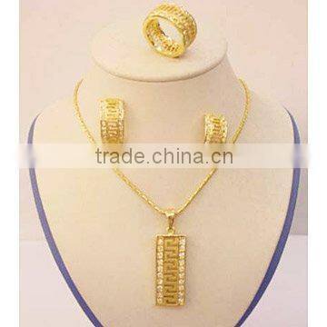 Alloy Gold-Tone Set