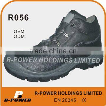 brand steel toe construction safety shoes with CE SBP R056