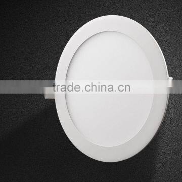 2015 hot sale Round led panel light parts