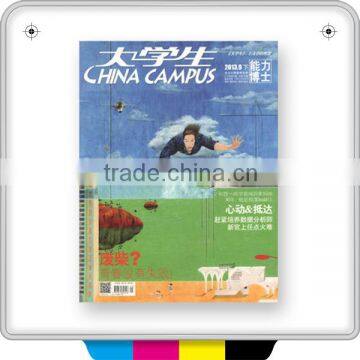 2014 China eye catching vivid school magazine printing