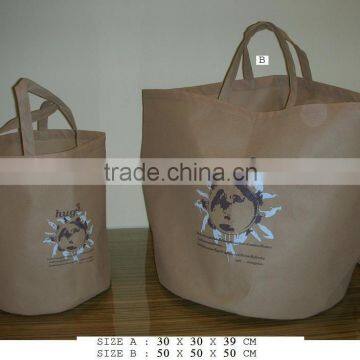 Reusable Non-Woven Advetising Bag