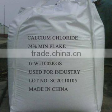 factory sale calcium chloride 74%,77%,94%,96%