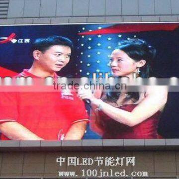 Outdoor----electronic Energy saving p10 full color outdoor led display screen,sign,p10 video led panel board,billboard