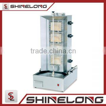 FCS-91A Gas Shawarma Doner Kebab Machine