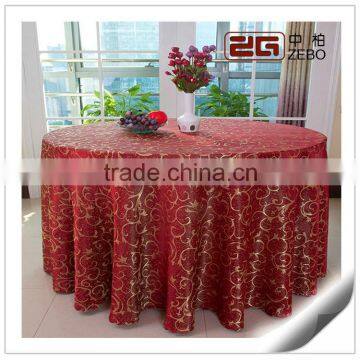 100% Polyester Different Jacquard Pattern White Table Cloth