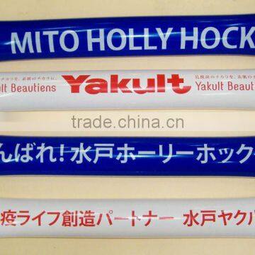 Inflatable Cheering Stick Balloon Noise maker