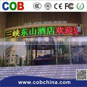 True Color Rgb Led Display Outdoor P10 Led Frame Aluminium Profiles Led Moving Message Sign photo-3