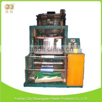 Mass Supply Amazing Quality Recyclable Shrink Wrap Bags photo-3