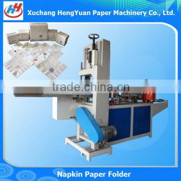 Paper Folding Machine Processing Type and Paper Napkin Machine Product Type 4 Colour Paper Napkin Machine 0086-13103882368