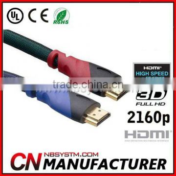 25 FT HDMI Cable High Speed Premium 1.4 1080P Male AV HDTV PS3 DVD LCD 25FT