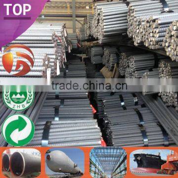 Structure Steel deformed steel 16mm steel rebar various diameter steel rebar hot sale