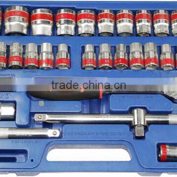 32pcs Socket Set