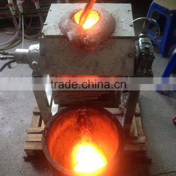 Top Sale Bronze Copper Induction Smelting Furnace Copper Brass Bronze Small Melting Furnace (JLZ-15) photo-2