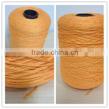 double twisted yarn, high twist yarn, polyester twisted yarn