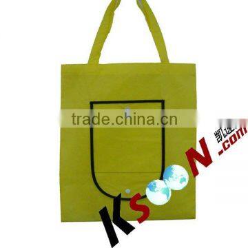 Reusable Grocery Bag