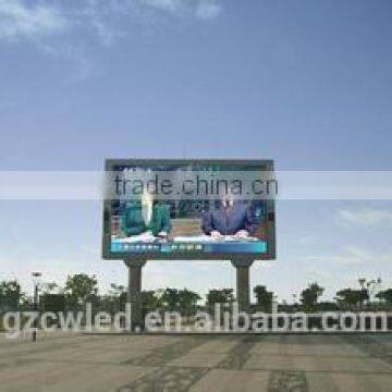 China Guangzhou High Quality Flexible P16 Outdoor Full Color Led Advertising Display
