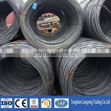 low carbon steel wire rod for building construction