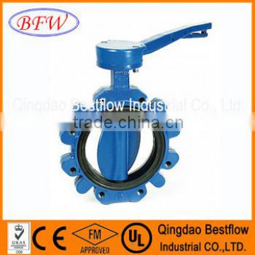 cast iron butterfly valve dn50