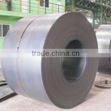 Hot Rolled Steel Coils China Supplier photo-5