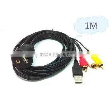 connector waterproof power cable