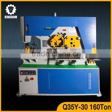 Shanghai Kingdom Q35Y series punch press hydraulic Ironworker machine double cylinder