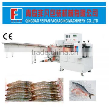 down film packing machine wrapper