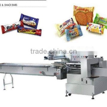 FFB multifunction automatic flow cookie packaging machine