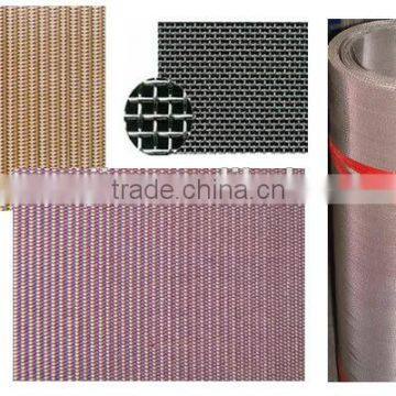 316L Stainless steel wire mesh(China alibaba factory)