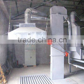 Buckwheat Husk Cleaning Machine