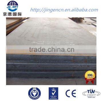 high strength low alloy a572 42 steel plate