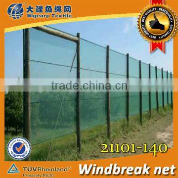 Green Plastic Windbreak Shade Netting Safety Fence For Agriculture