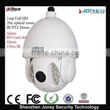 Outdoor 150M IR 20x optical zoom 1080p ptz ip camera 2mp Dahua PTZ Camera(SD6A220-HN)