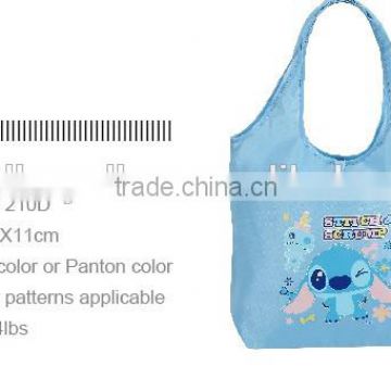 Fashion Carton printing shopping bag